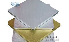 广州富腾建材铝天花吊顶厂家白色铝扣板质量保证值得信赖